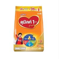 ราคา Dumex ดูเม็กซ์ ดูมิลค์ 1พลัส ผลิตภัณฑ์นมผง สูตร3 รสน้ำผึ้ง ปริมาณ 1400กรัม สูตรมีธาตุเหล็กและวิตามินซี (52256413554)