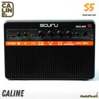 ราคา แอมป์เบส Caline - S5 B Scuru ลำโพง 2*10W (29929988303)