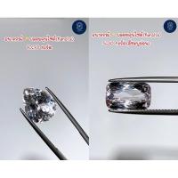 ราคา ธนาภรณ์✨พลอยคุนไซต์(Kunzite)พลอยแท้100%(GSH907) (23271661934)