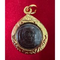 ราคา เหรียญกลมเล็กพ่อท่านคล้าย วาจาสิทธิ วัดสวนขัน จ.นครศรีธรรมราช (28468536704)