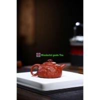 ราคา Teapotกาน้ำชาสไตล์จีน (10165956164)