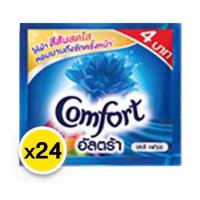 ราคา คอมฟอร์ท อัลตร้า น้ำยาปรับผ้านุ่ม สูตรเข้มข้น สีฟ้า 22 มล. x 24 (25313300416)