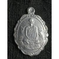 ราคา เหรียญแมงกะบี้เนื้ออัลปาก้า หลวงพ่อเดิม วัดหนองโพ จ.นครสวรรค์ ออกวัดหนองบัว (24966339435)
