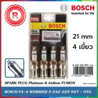 ราคา หัวเทียน 21 mm 4 เขี้ยว BOSCH SPARK PLUG Platinum & Iridium FUSION F4-4 WGR8DQI 0242229907 4047024060111 สำหรับรถคาบู (28775142855)