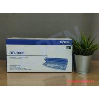 ราคา BROTHER ตลับลูกดรัม รุ่น DR-1000 สินค้าแท้ คุณภาพดี (28367697355)