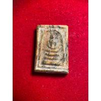 ราคา พระสมเด็จสายรุ้ง หลังยันต์ห้า หลวงพ่อขอม วัดไผ่โรงวัว จ.สุพรรณบุรี (18235722553)