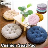 ราคา รอบ Pad Thicken Nap หมอนเบาะแฟชั่นลื่นสีทึบเบาะรองนั่งฤดูหนาว (40662509734)