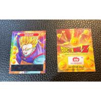 ราคา การ์ดดราก้อนบอล แคมปัส (40178120316)