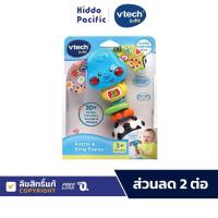 ราคา Vtech ของเล่นเสริมพัฒนาการ Rattle & Sing Puppy (7012168748)