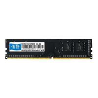 ราคา DDR4 RAM 4GB 8GB 16GB สำหรับ PC ความเร็ว 2400 2666 3200MHz แรมแท้ใหม่ (53053923495)