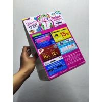 ราคา ป้ายตั้งโต๊ะสติ๊กเกอร์ติดฟิวเจอร์บอร์ดขนาด A4 (22622289197)