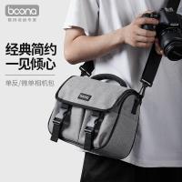 ราคา SLR Canon Digital Camera Bag Sony Micro Single Camera Bag Shoulder Crossbody Multifunctional Camera Lens Bag EOS (50903643781)