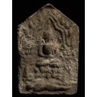 ราคา เปิดพระขุนแผนพรายกุมาร พิมพ์เล็ก หลวงปู่ทิม (40568641729)