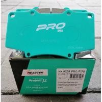 ราคา ผ้าเบรคหน้าNexzter New fortuner vigo revo 4wd รุ่น ผ้าเบรคหลัง prospec ขนาดจานเบรค320/340 (50055181320)