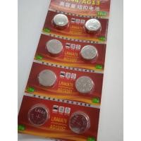 ราคา BATTERY LR44ถ่านนาฬิกา LR44/A76 1.5V WATCH BATTERY ถ่านรีโมทย์ แบตเตอรี่นาฬิกา/ถ่านก้อนเล็ก/ถ่านกระดุม (23820544208)