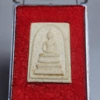 ราคา Q222พระสมเด็จวัดระฆัง กทม. รุ่นอนุสรณ์ 122ปี พิมพ์เกศบัวตูม พ.ศ.2537 เนื้อผง พร้อมกล่องเดิม สภาพสวยๆ (52801261082)