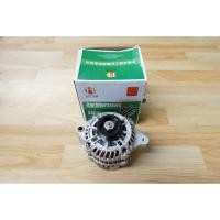 ราคา ไดชาร์จตงฟง (DFM/DFSK/SOKON) เครื่อง 1.3 (19125891467)