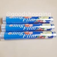 ราคา แรป ฟิล์มยืดห่อหุ้มอาหาร ฟิล์มถนอมอาหาร ฟิล์มถนอมอาหาร ฟิล์มยืดหุ้มห่ออาหาร (7432824779)