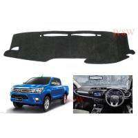 ราคา (1ชิ้น) พรมปูคอนโซลหน้ารถยนต์ โตโยต้า รีโว่ ปี 2012 - 2020 DASH MATCOVER TOYOTA REVO ROCCO พรมหน้ารถ พรมคอนโซล (9513645062)