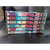 ราคา นัยน์ตาเธอสีม่วง 1-6 จบ สภาพเก่า (29039595428)