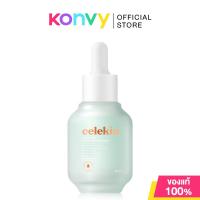 ราคา Celekin Serum Algae Trio Skin Boosting 32ml เซเลคิน เซรั่มบำรุงผิว. (54600976491)