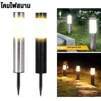 ราคา ไฟโซล่าเซลล์ โคมไฟสนาม ไฟled ไฟประดับตกแต่ง ไฟสนาม Solar Light ไฟสนาม ไฟปักสนาม ไฟปักสนามพลังงานแสงอาทิตย์ (22205383725)