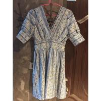 ราคา เดรสสีฟ้าลายสับปะรด (1327254210)