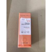 ราคา กันแดดUV Expert protection Cute press (11092166258)