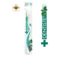 ราคา แปรงสีฟัน เดนทิสเต้ ขนแปรงนุ่ม DENTISTE' PLUS WHITE 1 ด้าม (คละสี) (7747677487)