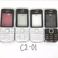 ราคา เคส Nokia C2 01***** (45006835889)