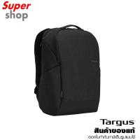ราคา Targus Cypress EcoSmart 15.6" Slim Backpack กระเป๋าเป้ Black รุ่น TBB584GL (25077875422)