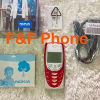 ราคา (เครื่องแท้) Nokia 8310 [พร้อมส่งจากไทย] (673789343)