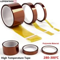ราคา LEMONTREE 1 ม้วนเทป BGA, Anti-static 5-40 มม.เทปโพลีอิไมด์,ทนทานอุณหภูมิสูง 33 เมตร 300 องศาC ฉนวนกันความร้อนเทปกาวพิมพ์บอร์ดป้องกัน (46155175131)