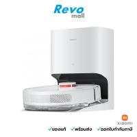 ราคา Xiaomi Robot Vacuum X10 รุ่น BHR6068EU (25321384903)