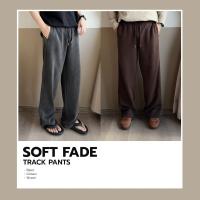 ราคา SOFT FADE TRACK PANTS - กางเกงขายาวซอฟต์เฟด (41459028744)