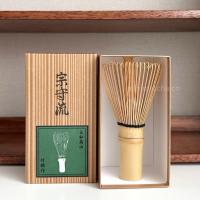 ราคา แปรงมัทฉะไม้ไผ่ขาว Takayama Chasen 80 ซี่ | Made in Japan พร้อมส่ง (29136902503)