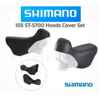 ราคา ยางหุ้มมือเกียร์ SHIMANO รุ่น ST-5700(ของแท้) สำหรับมือเกียร์ 105 รุ่น ST-5700 10 speed (10903439754)