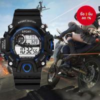 ราคา นาฬิกากีฬาทางทหารผู้ชาย - แสดงผลดิจิตอล LED, ไฟกลางคืนสำหรับการผจญภัยกลางแจ้งและการฝึกอบรมตอนกลางคืน (44117132775)