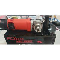 ราคา เครื่องเจียร์ไฟฟ้า 4 นิ้ว Angle Grinder FY954 (6734781484)