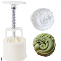 ราคา เอ็กซ์โอ แม่พิมพ์สปริง 3ง ของแท้ - โมเดลมังกรไร้เกล็ด (41715099334)