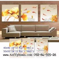 ราคา ภาพ ภาพกรอบลอย ภาพมงคลแต่งบ้าน กรอบรูปสวยๆ กรอปรูปโมเดิร์น ภาพพิมพ์ ภาพกรอบลอย ภาพมงคลแต่งบ้าน (4835234593)