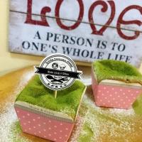 ราคา Greentea Cake 10 Cup : Keto Easy Taste (2834556416)