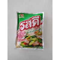 ราคา ผงปรุงรสอาหารรสหมู รสดี 425 กรัม (10286245759)