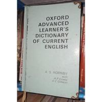 ราคา Oxford Learned Dictionary of Current English - As Hornby (หนังสือมือสองต้นฉบับ) (23675133428)