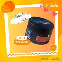 ราคา เซรั่มวิตามินซีเข้มข้น ,เซรั่มหน้าใส ,เซรั่มผิวเงา (24271098223)