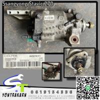 ราคา ปั๊มน้ำมันเชื้อเพลิง Ssangyong Stavic270 (20360923487)