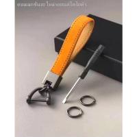 ราคา (hot sale) Barel แถมไขควง พวงกุญแจ รถ อัลลอย พวงกุญแจรถยนต์ พวงกุญแจเท่ๆ รีโมท 06 (15986092167)