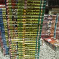 ราคา กั๊ชเบล 1-33จบ (1539224616)