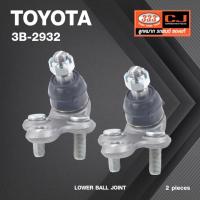 ราคา (2 ตัว) ลูกหมากปีกนกล่าง TOYOTA CAMRY 2.2 SXV20 ปี 1991 / CAMRY AUS / CAMRY ปี 1994-1997 / HARRIER, LEXUS RX300, PRON... (21671620954)