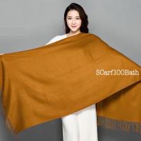 ราคา ผ้าคลุมไหล่ ผ้าพันคอ ผ้าเเคลชเมียร์สีพื้น (Cashmere) (14412446842)